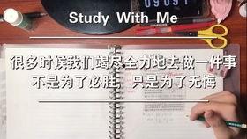 茶啊二中更新爆料最新,最新爆料揭秘校园风云再起