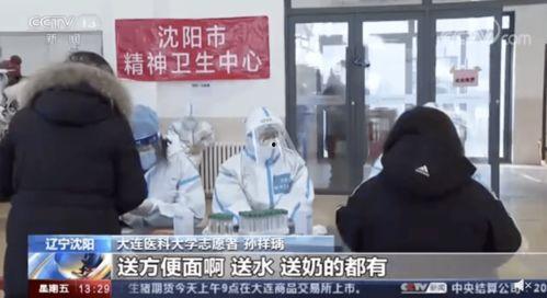 昆明小伙爆料视频大全最新,揭秘城市生活百态