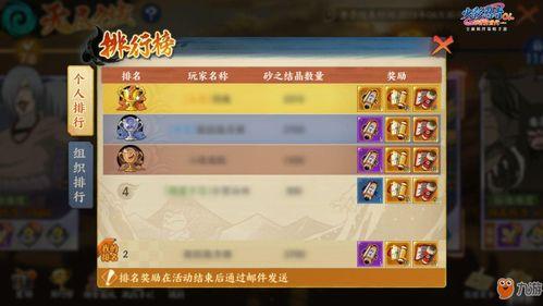 新版本手游最新爆料视频,视觉盛宴与玩法革新，带你领略未来游戏魅力