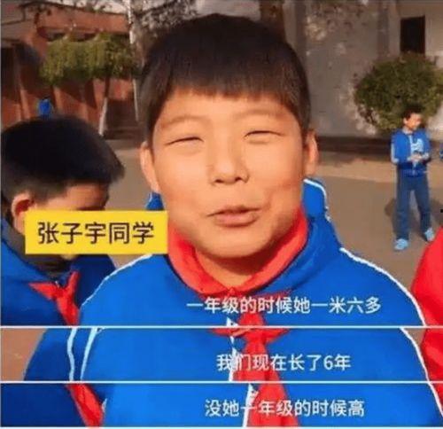 巨人症最新爆料,揭秘神秘病症背后的科学之谜