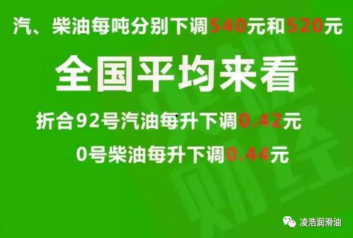 北京沈猛爆料最新消息,揭秘重大事件背后真相