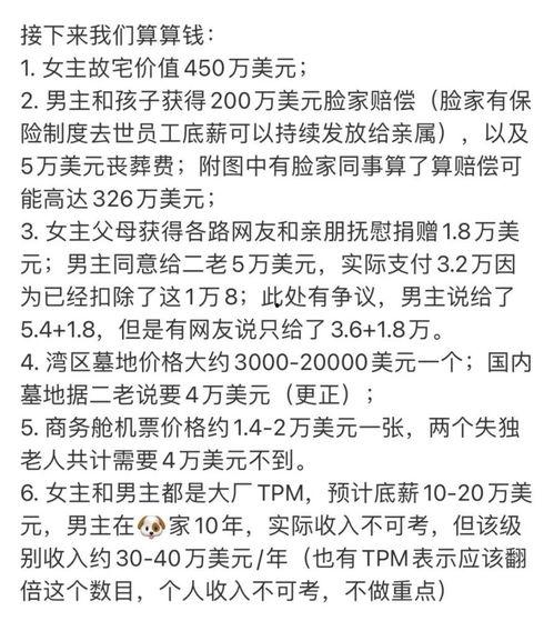 宠妻人设爆料最新章节,总裁的独家宠爱最新章节揭秘，甜蜜升级！