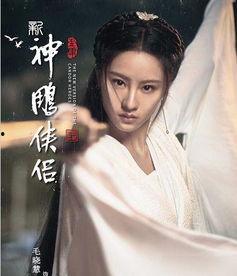 小龙女最新爆料内容,娱乐圈背后的惊人真相