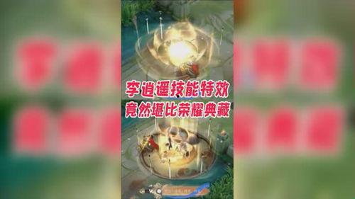 荣耀典藏最新爆料东方曜,东方曜，神秘剑客的荣耀觉醒