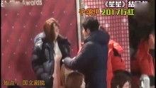 八卦娱乐爆料最新视频,最新视频幕后真相大曝光！
